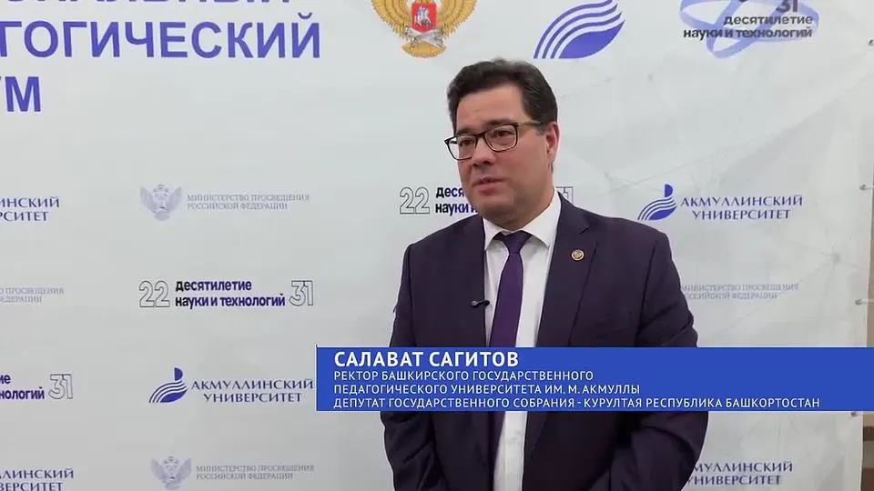Обложка видео