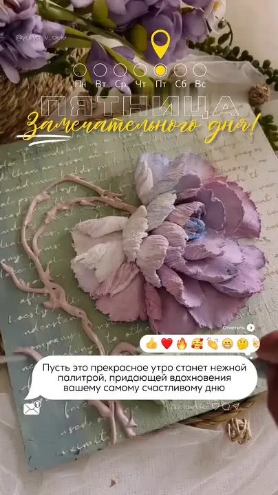 Обложка видео
