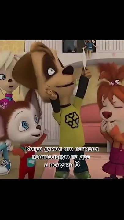 Обложка видео