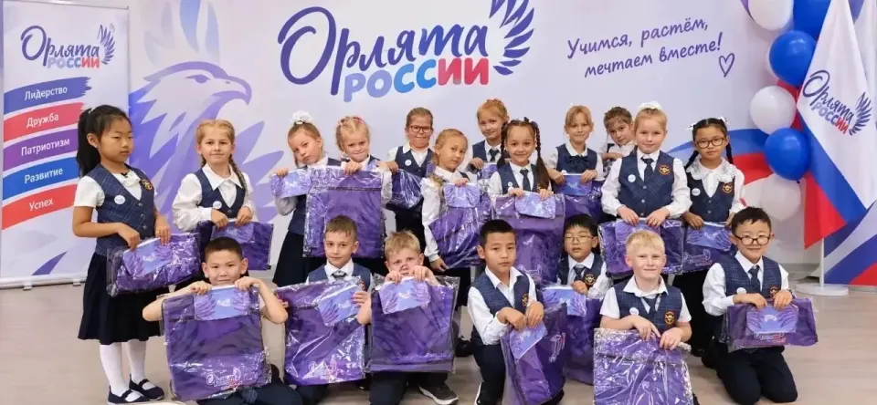 Фото из поста