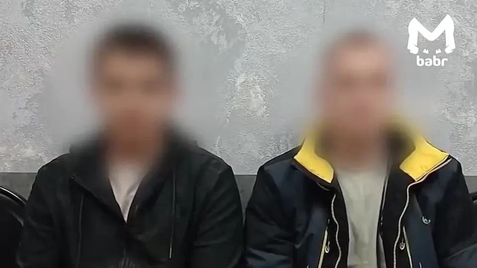 Обложка видео