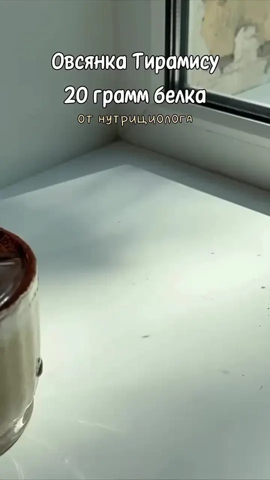 Обложка видео