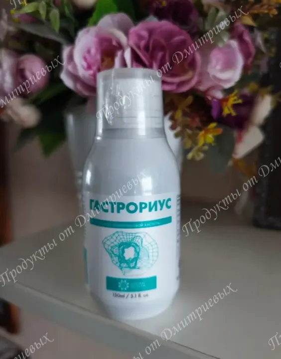 Фото из поста