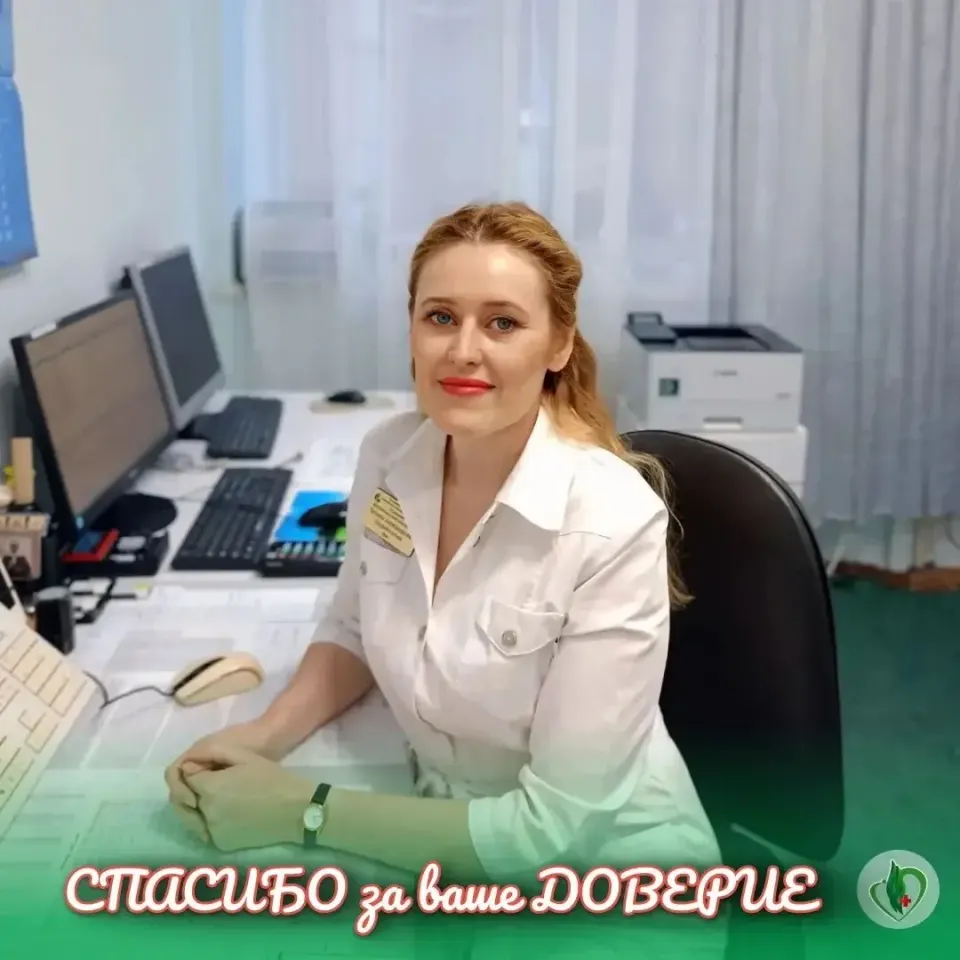 Фото из поста