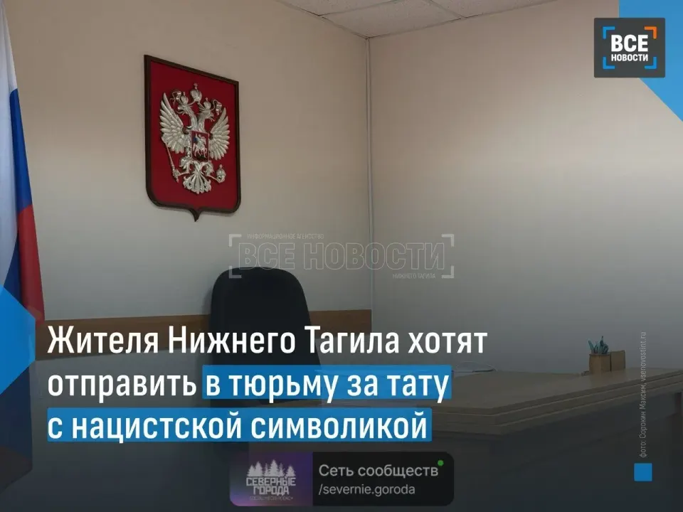 Фото из поста
