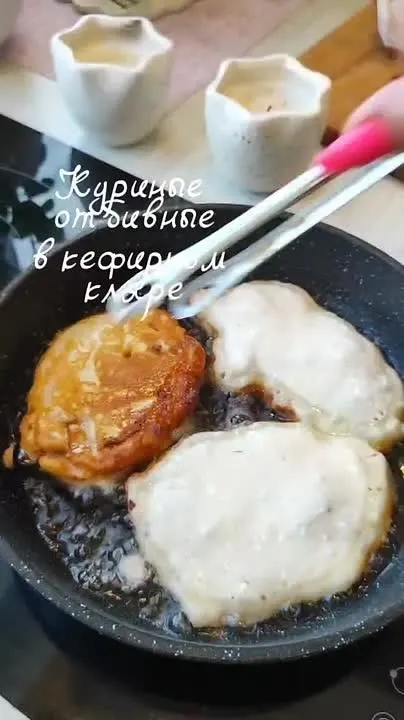 Обложка видео