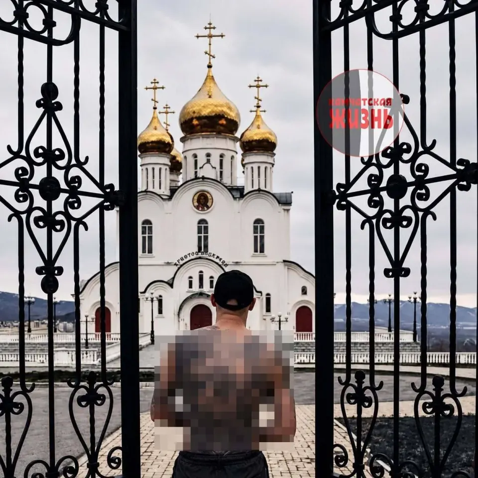 Фото из поста