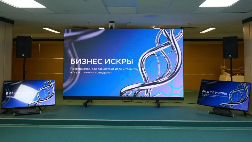 Фото из поста