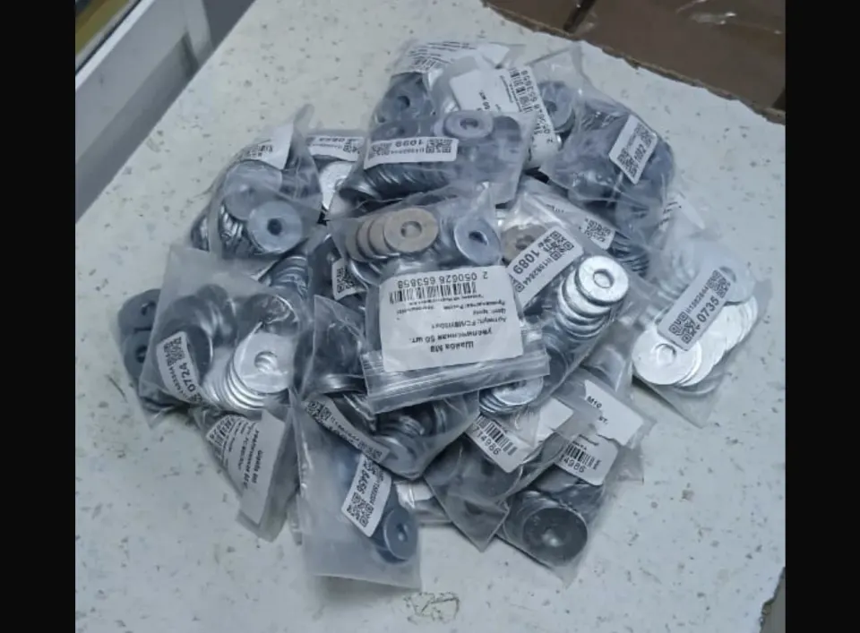 Фото из поста