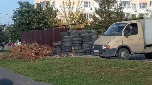 Фото из поста