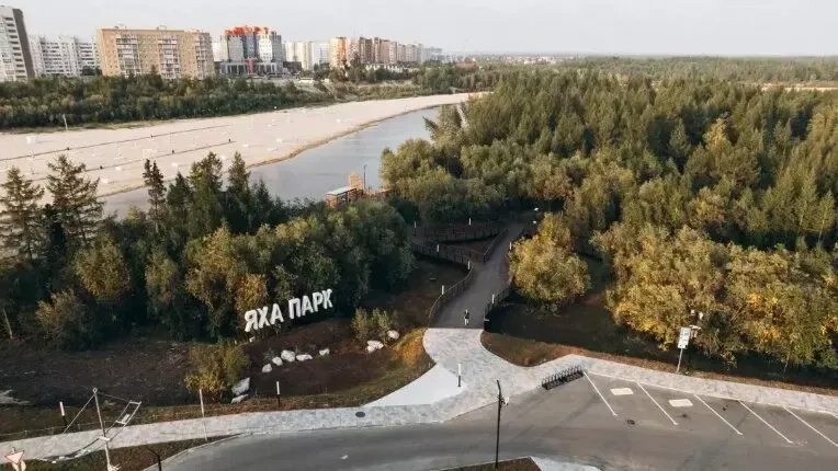 Фото из поста