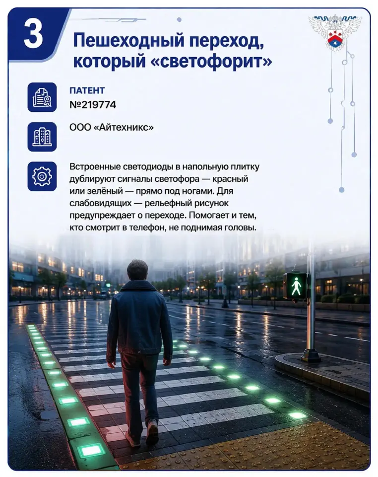 Фото из поста