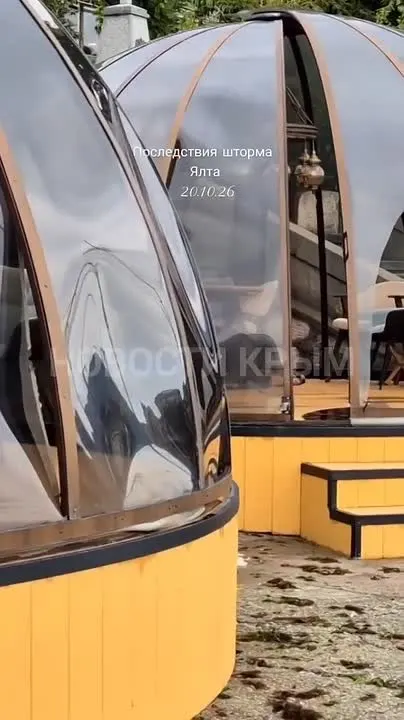 Обложка видео