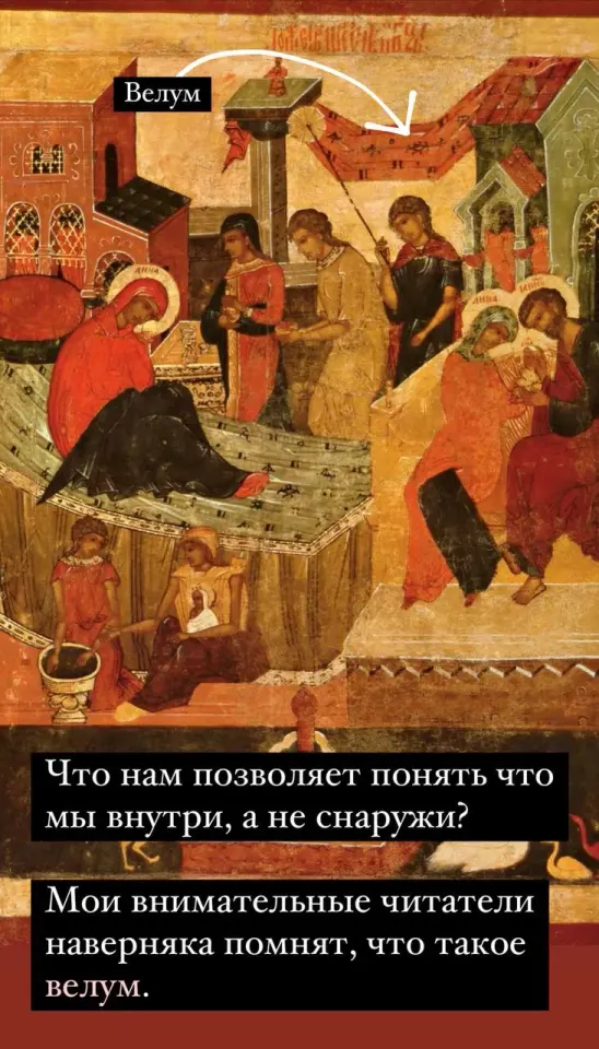 Фото из поста