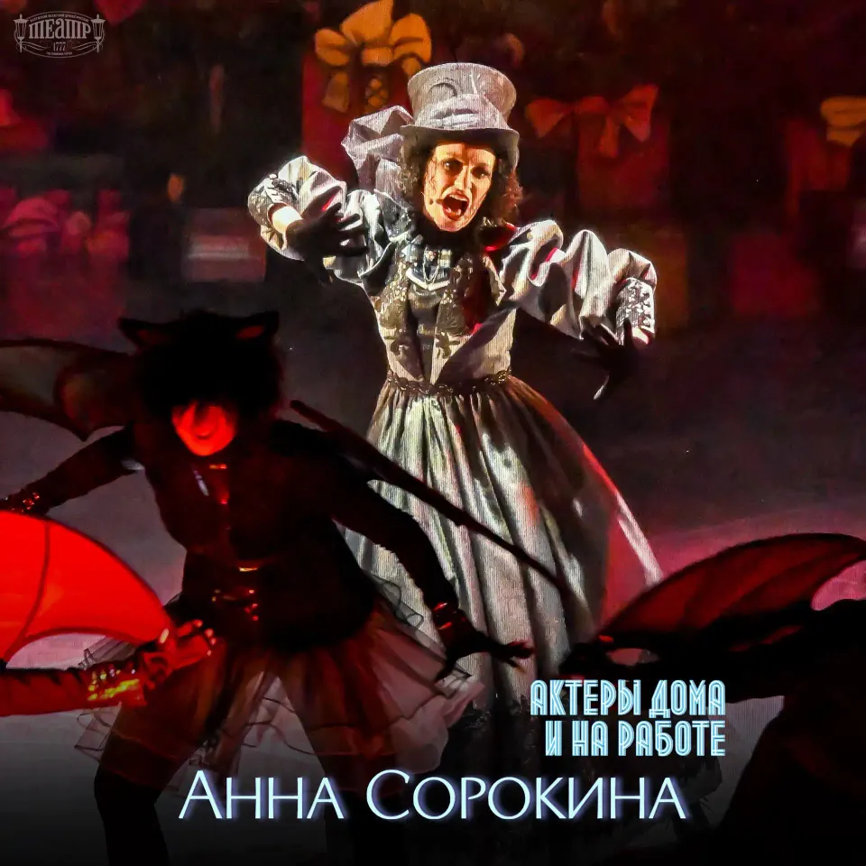 Фото из поста