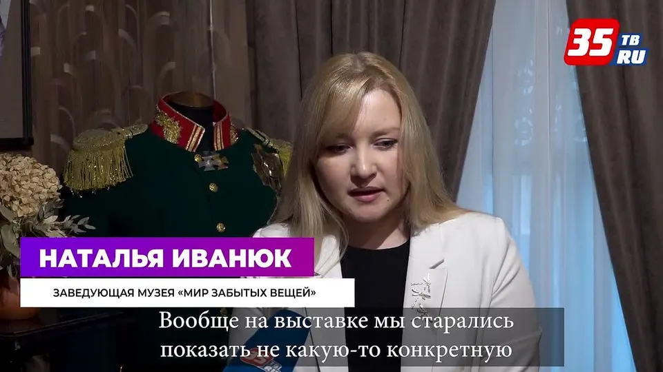 Обложка видео