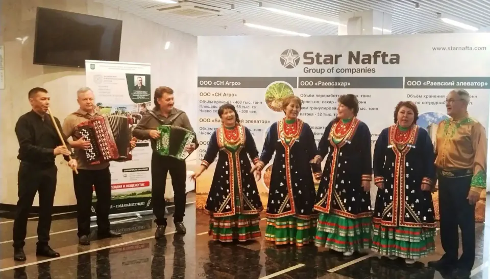 Фото из поста