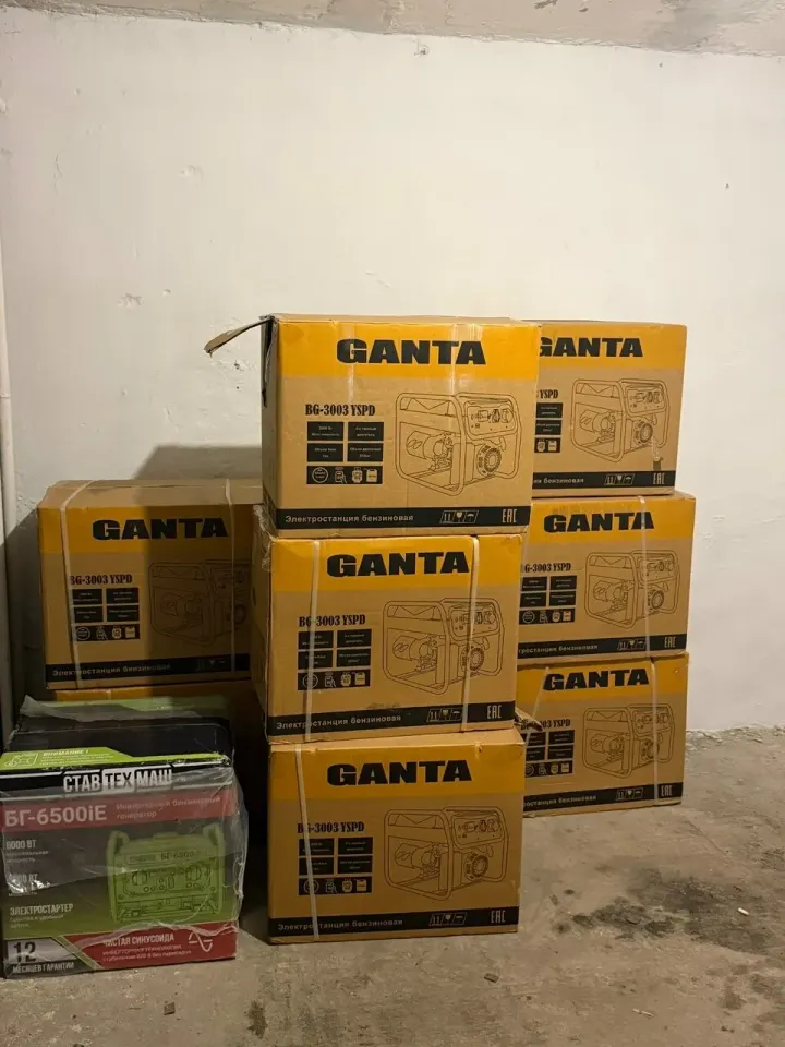 Фото из поста