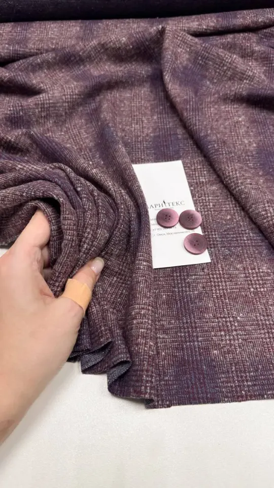 Фото из поста