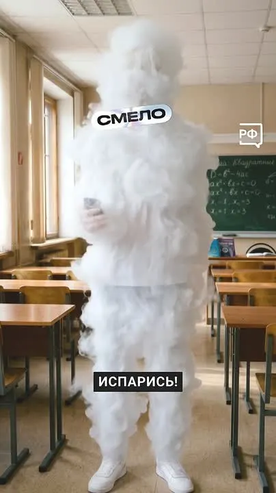 Обложка видео
