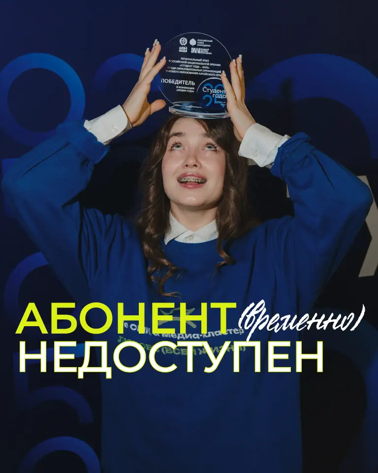Фото из поста