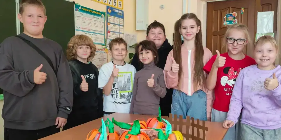 Фото из поста