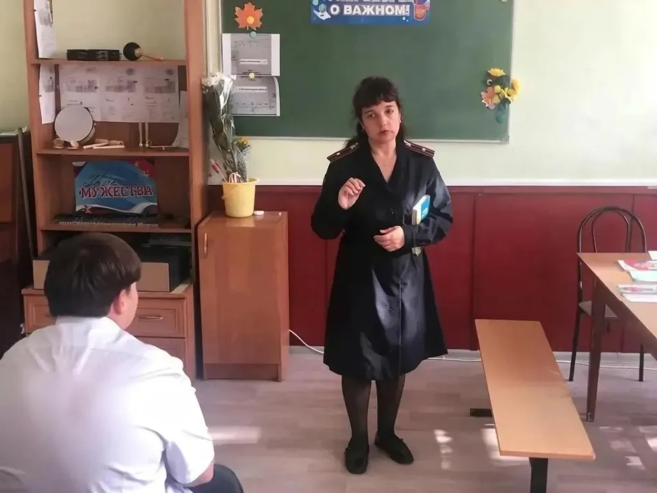 Фото из поста