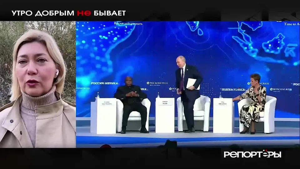 Обложка видео