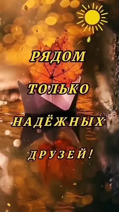 Обложка видео