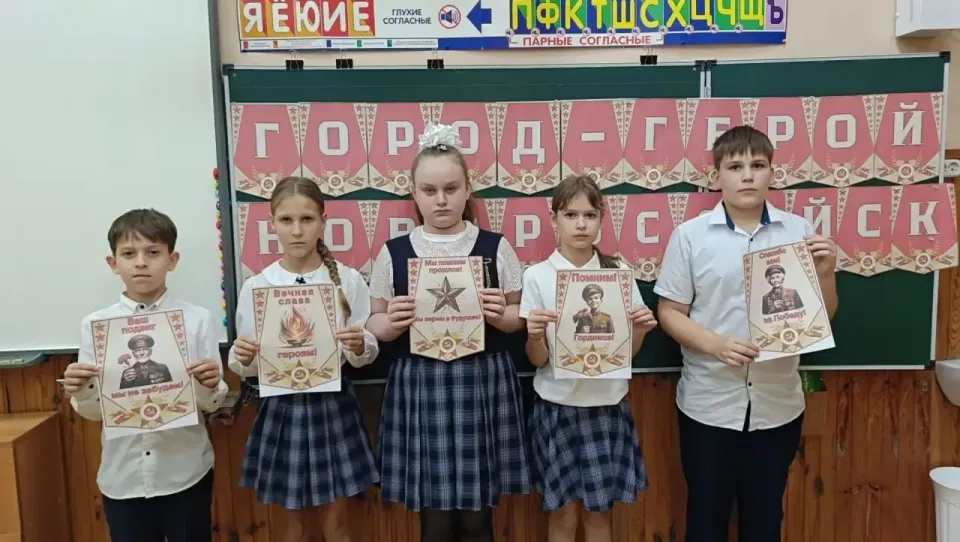 Фото из поста