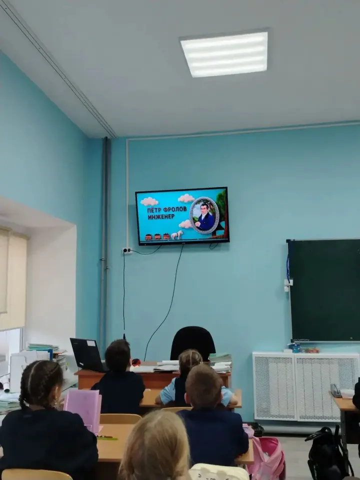 Фото из поста