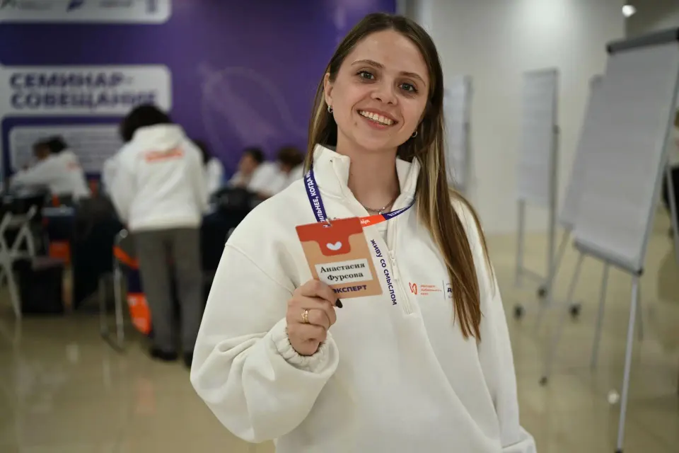 Фото из поста