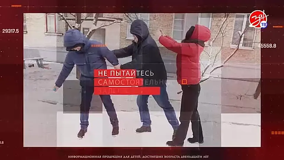 Обложка видео