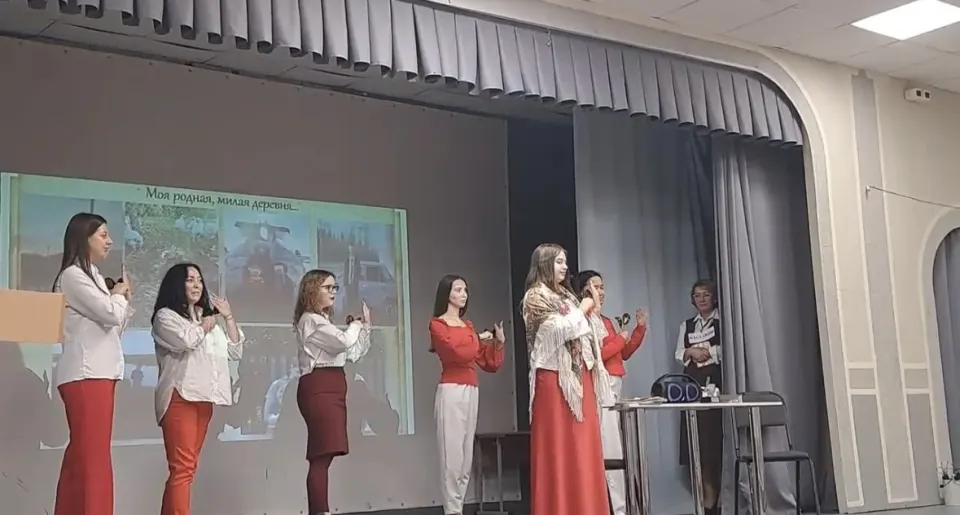 Фото из поста