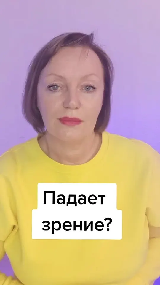 Обложка видео