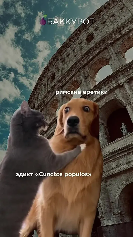 Обложка видео