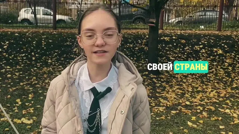 Обложка видео
