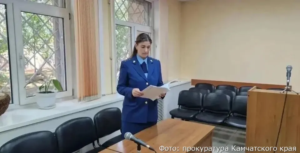 Фото из поста