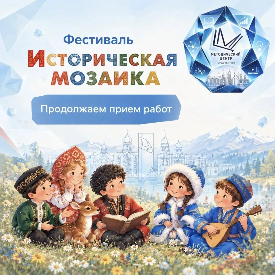 Фото из поста