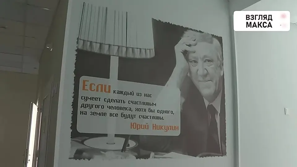 Обложка видео