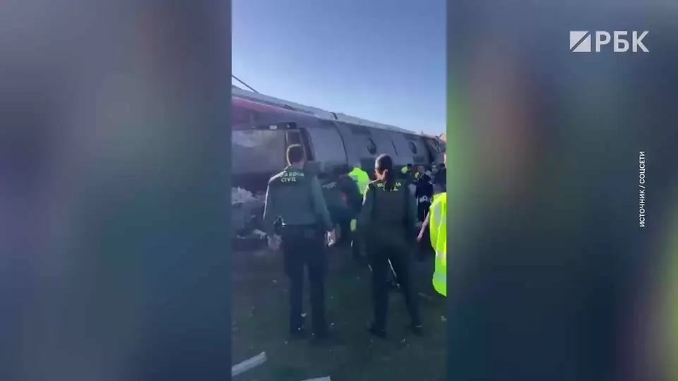 Обложка видео