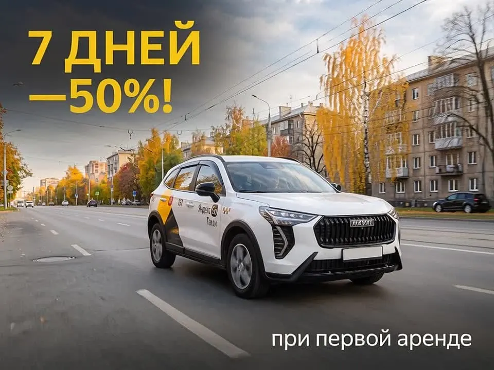 Обложка видео