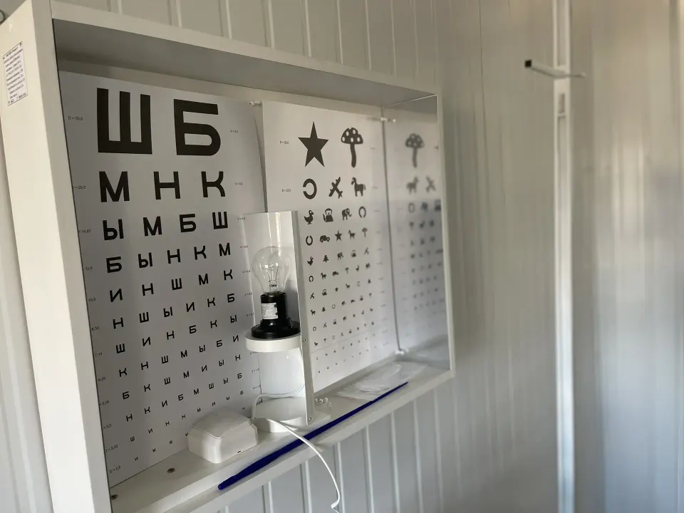 Фото из поста