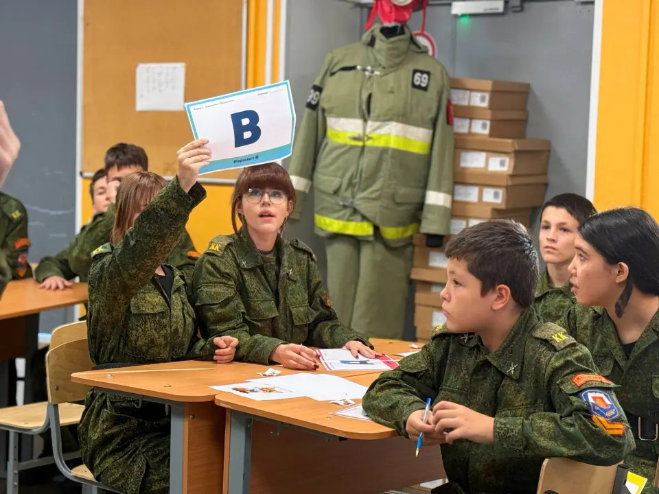 Фото из поста