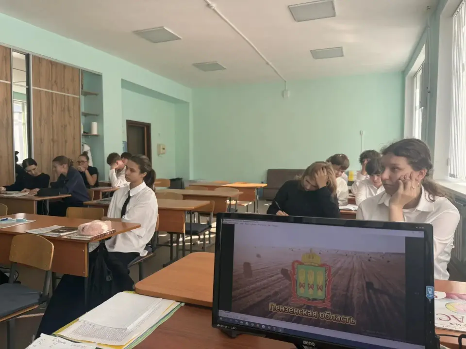 Фото из поста