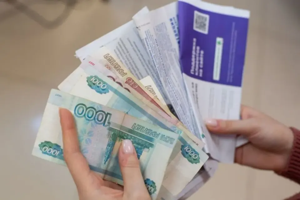Фото из поста