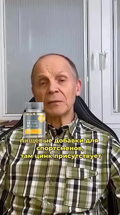 Обложка видео