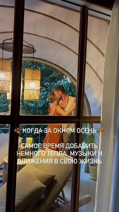 Обложка видео
