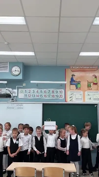 Обложка видео