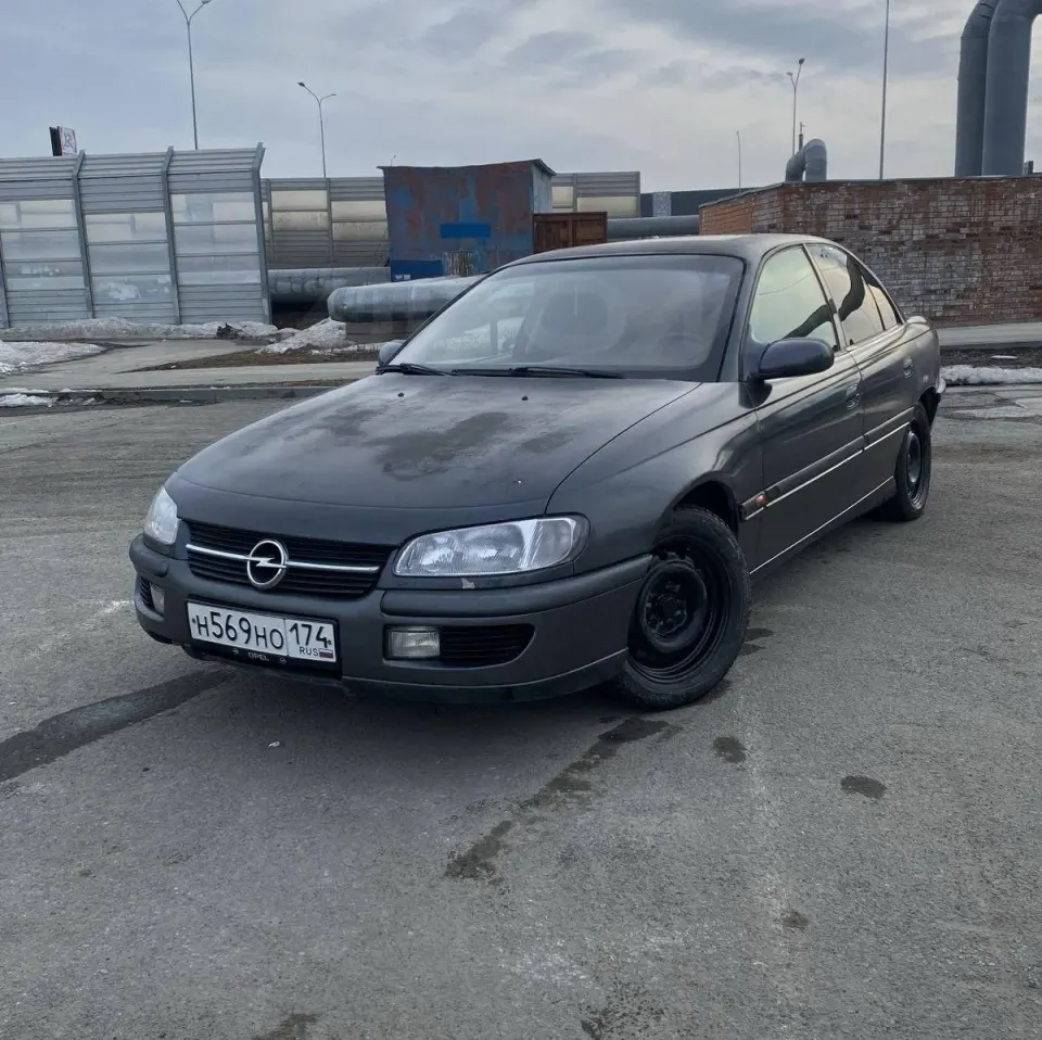 Фото из поста